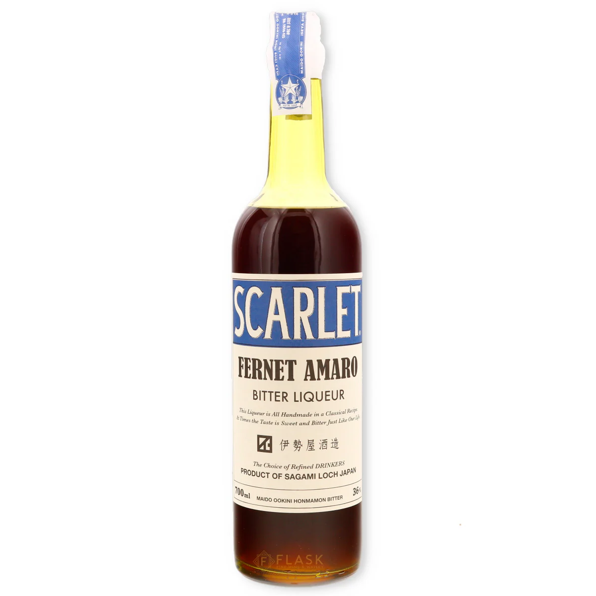 Scarlet Japanese Fernet Amaro  - SF Tequila Shop